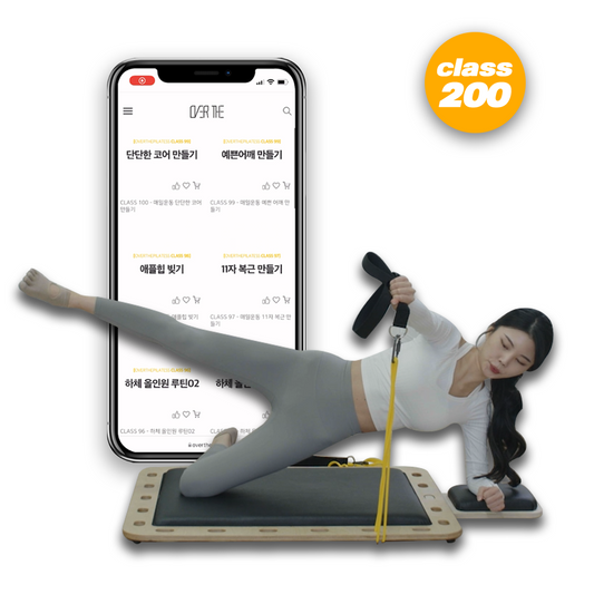 オーバーザ ピラティス ハウズフォーマー